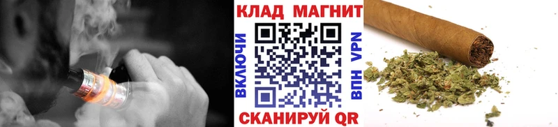 Наркошоп купить А ПВП  Меф мяу мяу  Экстази  АМФЕТАМИН  Кокаин  Каннабис  Называевск
