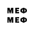 Марки NBOMe 1500мкг Alexsandr Draw
