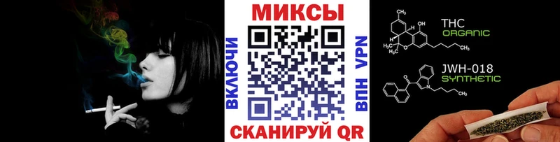 Купить закладки  Называевск  Бутират жидкий экстази 