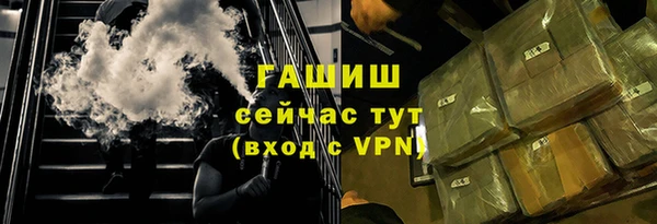 mdpv Корсаков
