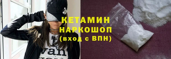 МДМА Краснотурьинск