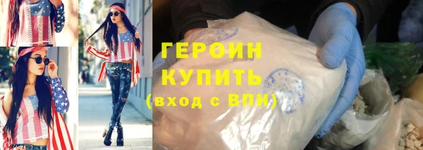 мдпв Красноперекопск