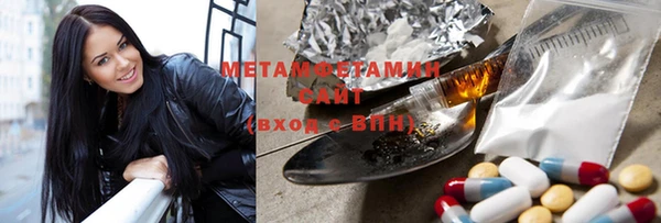 хмурый Костерёво