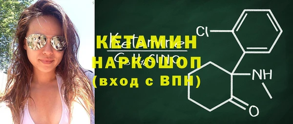 mdpv Корсаков