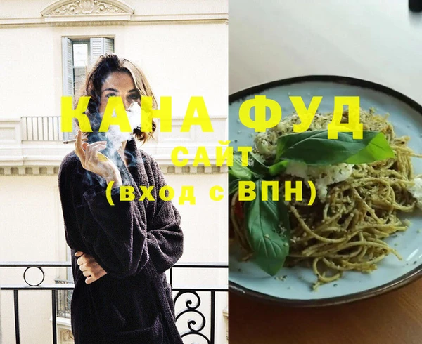 хмурый Костерёво