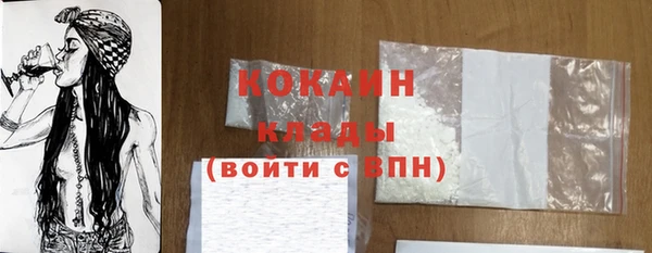 mdpv Корсаков