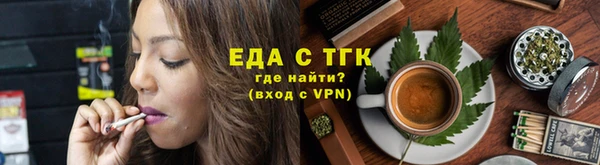 MDMA Premium VHQ Коряжма