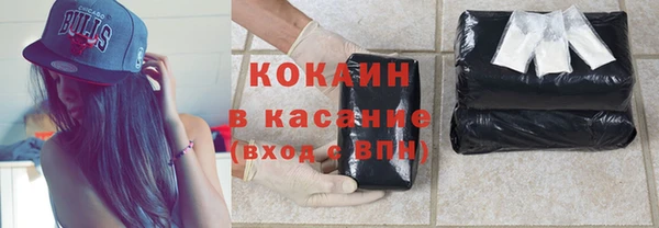 mdpv Корсаков
