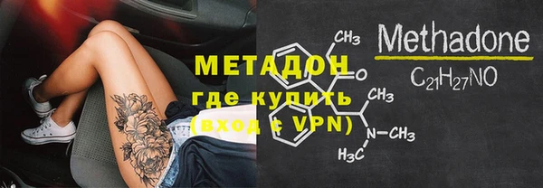 mdpv Корсаков