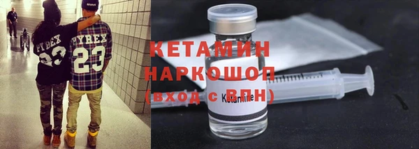 MDMA Premium VHQ Коряжма
