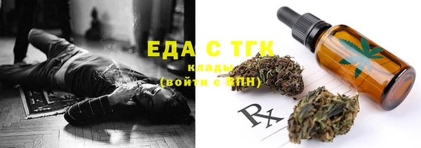 МДМА Краснотурьинск