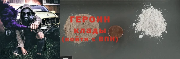 MDMA Premium VHQ Коряжма