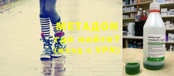 хмурый Костерёво