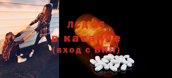 MDMA Premium VHQ Коряжма