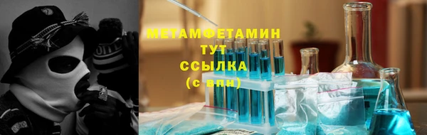 мдпв Красноперекопск
