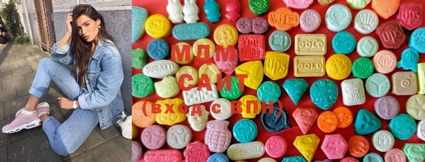MDMA Premium VHQ Коряжма