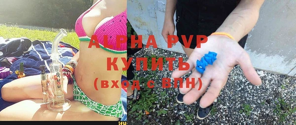 MDMA Premium VHQ Коряжма