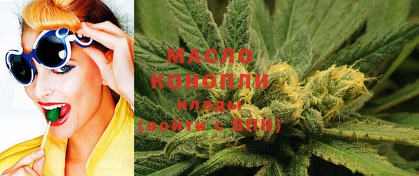 MDMA Premium VHQ Коряжма