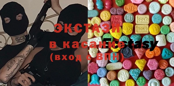 mdpv Корсаков