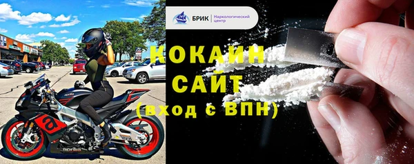 mdpv Корсаков