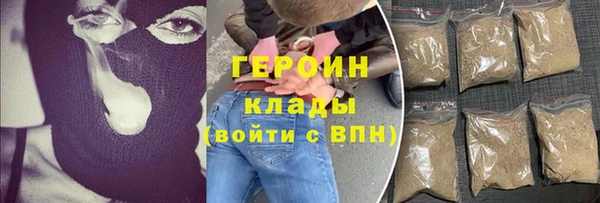 mdpv Корсаков