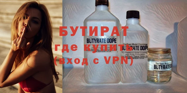 MDMA Premium VHQ Коряжма