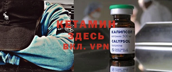 MDMA Premium VHQ Коряжма