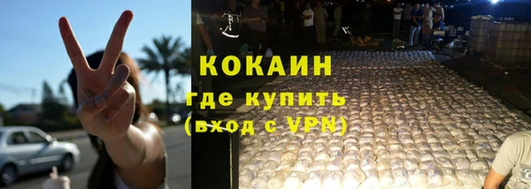 хмурый Костерёво
